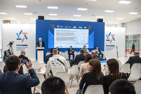 Вопросы импортозамещения в строительной отрасли обсудили на площадке II Международного строительного чемпионата в Казани