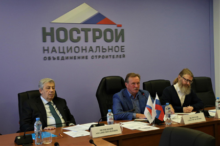 В Москве состоялось очередное заседания Экспертного совета НОСТРОЙ