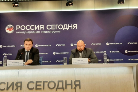 Состоялась пресс-конференция председателя Комитета Государственной Думы по строительству и ЖКХ