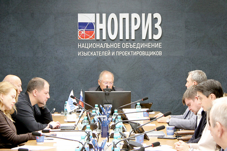Состоялось заседание комиссии НОПРИЗ по рассмотрению обращений, заявлений, жалоб о неисполнении должностных обязанностей специалиста