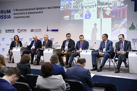 Представитель НОПРИЗ выступил на секции Минстроя в рамках «100+ Forum Russia»