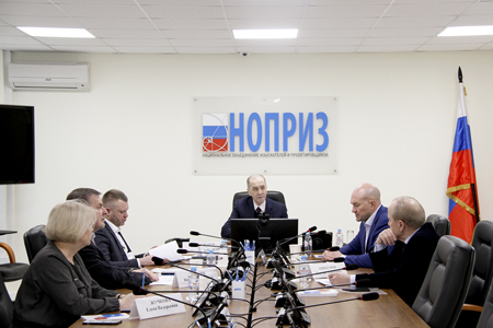 Состоялось заседание комиссии при Общественном совете Ростехнадзора
