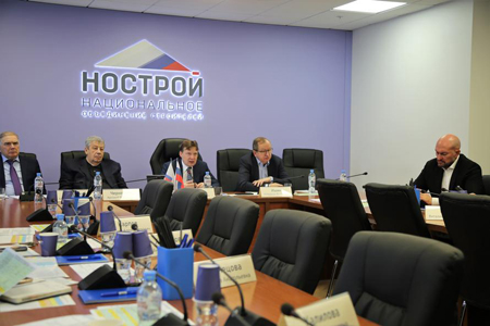 Состоялся ежегодный всероссийский селекторный час с представителями СРО в сфере строительства