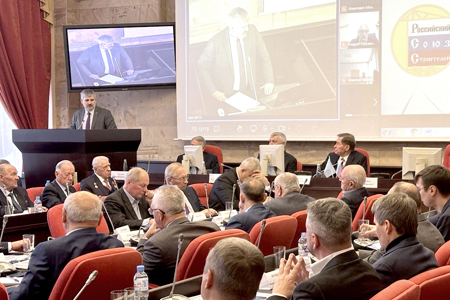 Cостоялось итоговое заседание Совета РСС