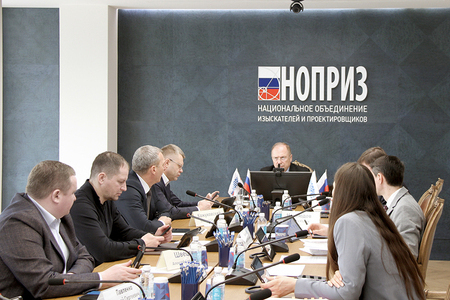Состоялось заседание комиссии НОПРИЗ по рассмотрению обращений, заявлений, жалоб о неисполнении должностных обязанностей специалиста