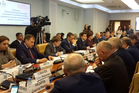НОСТРОЙ принял участие в совещании Совета Федерации по долевому строительству