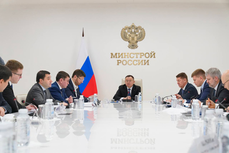 В Минстрое России обсудили ход реализации строительства объектов по всем программам