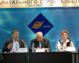 Руководство НП "ЦентрРегион" приняло участие в конференции в рамках выставки "СТРОЙТЕХ-2009"